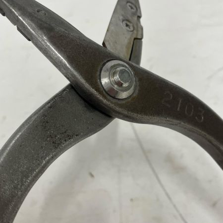 東北エスパル 金切鋏 伊達8.5