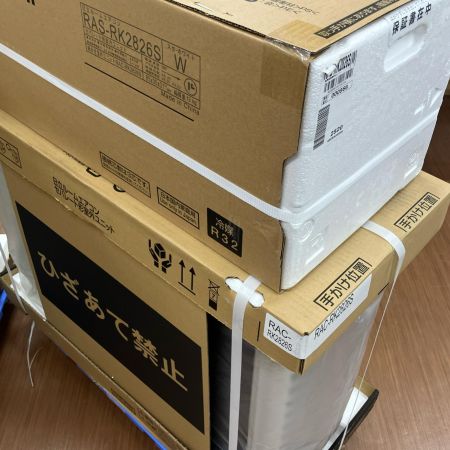 HITACHI 日立  壁掛けエアコン　程度S(未使用品) RAC-RK2826S