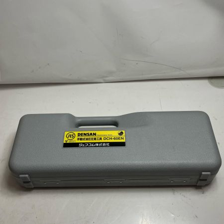DENSAN 圧着工具 DCH-60EN ケース付