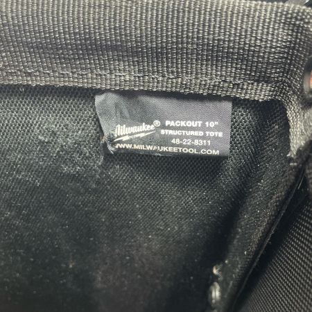 Milwaukee パックアウト  48-22-8311