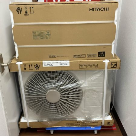HITACHI 日立 壁掛けエアコン  RAS-XK5626DW 2026年製 