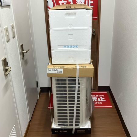 HITACHI 日立 壁掛けエアコン  RAS-XK5626DW 2026年製 
