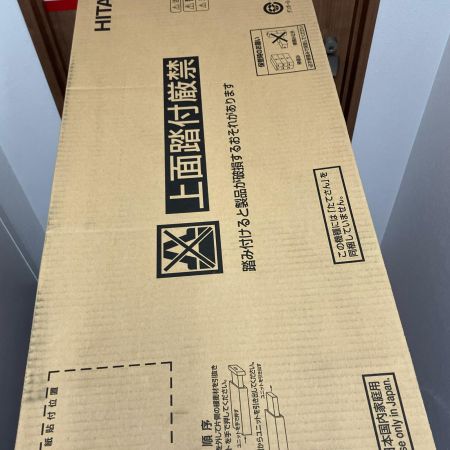 HITACHI 日立 壁掛けエアコン  RAS-XK5626DW 2026年製 