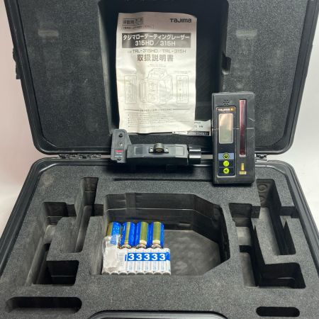 TAJIMA タジマ レーザー機器 ケース付・受光器 TRL-315H イエロー
