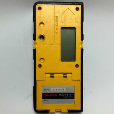 TAJIMA タジマ レーザー機器 ケース付・受光器 TRL-315H イエロー