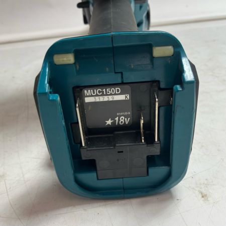 MAKITA マキタ チェーンソー MUC150D ブルー 150mm 18v
