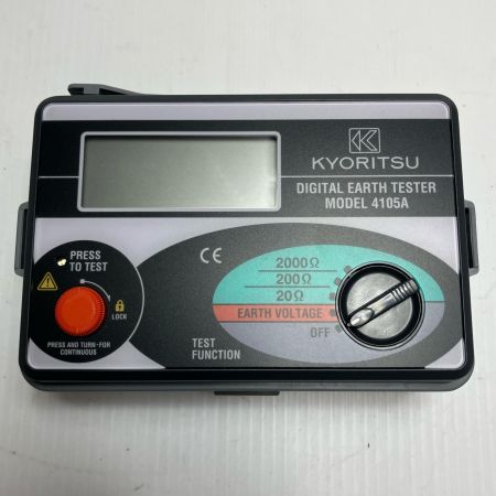 KYORITSU 接地抵抗計 4105A