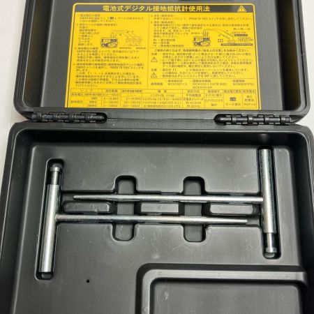 KYORITSU 接地抵抗計 4105A