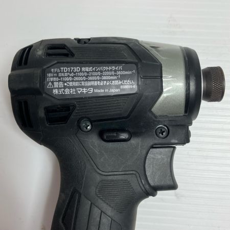 MAKITA マキタ インパクトドライバ  本体のみ コードレス式 18v  TD173D ブラック