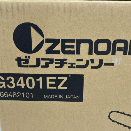 ZENOAH チェーンソー 未使用に近い バーセット G3401EZ