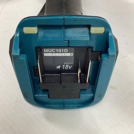 MAKITA マキタ チェーンソー MUC101D ブルー 18v 93736