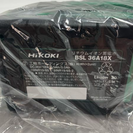 HiKOKI ハイコーキ 切断工具 36v ジグソー 充電器・充電池1個・ケース付  CJ36DA XPZ グリーン