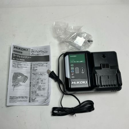 HiKOKI ハイコーキ 切断工具 36v ジグソー 充電器・充電池1個・ケース付  CJ36DA XPZ グリーン