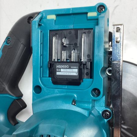 MAKITA マキタ 切断工具 丸のこ 充電器・充電池2個・ケース付  HS002GRDX