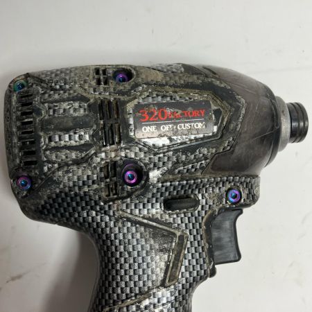 HiKOKI ハイコーキ 充電器・充電池2個・ケース付 18v カスタムハウジングインパクトドライバ  18DDL2 グレー