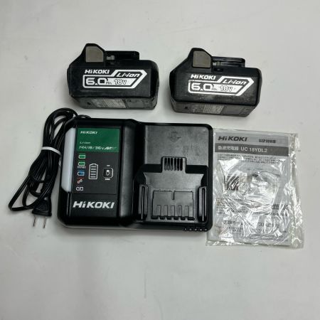 HiKOKI ハイコーキ 充電器・充電池2個・ケース付 18v カスタムハウジングインパクトドライバ  18DDL2 グレー