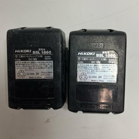 HiKOKI ハイコーキ 充電器・充電池2個・ケース付 18v カスタムハウジングインパクトドライバ  18DDL2 グレー