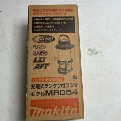 MAKITA マキタ 充電式ランタン付ラジオ 　未使用品(S) 本体のみ コードレス式 18v 00028466 MR054 ブルー Sランク