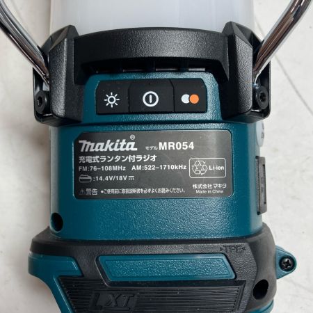 MAKITA マキタ 充電式ランタン付ラジオ 　未使用品(S) 本体のみ コードレス式 18v 00028466 MR054 ブルー