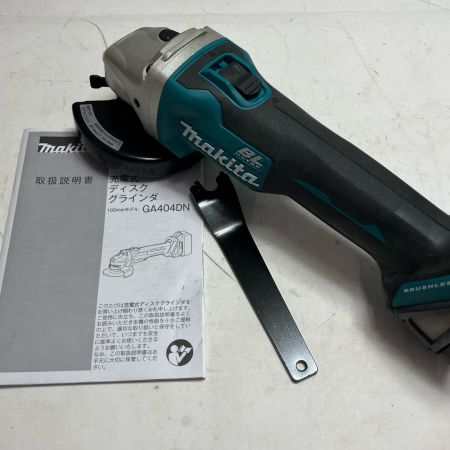 MAKITA マキタ  グラインダー  本体のみ コードレス式 100mm 18v 0093553Y GA404DN ブルー
