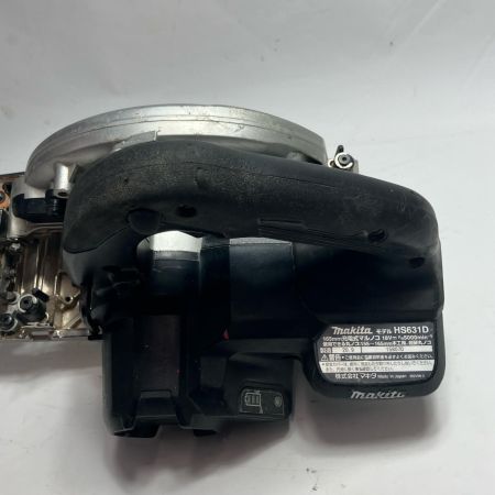 MAKITA マキタ 切断工具 本体のみ コードレス式 165mm 18v 丸のこ  HS631D ブラック