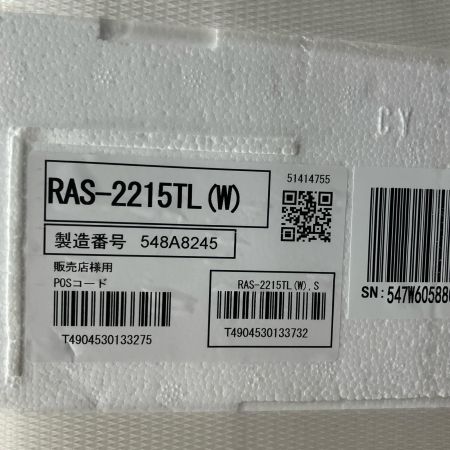 TOSHIBA 東芝 壁掛けエアコン 　2025年製 2.2kW 2.2 冷房:6畳/暖房:6畳 冷房:9畳/暖房:7畳 RAS-2215TL