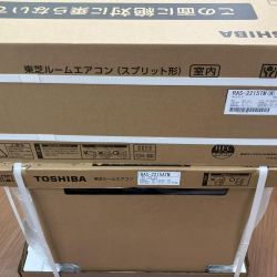 TOSHIBA 東芝 壁掛けエアコン　 2025年製 2.2kW 2.2kW 冷房:6畳/暖房:6畳 冷房:9畳/暖房:7畳 RAS-2215TM Sランク