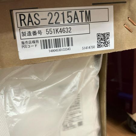 TOSHIBA 東芝 壁掛けエアコン　2025年製 2.2kW 2.2kW 冷房:6畳/暖房:6畳 冷房:9畳/暖房:7畳 RAS-2215TM