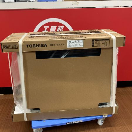 TOSHIBA 東芝 壁掛けエアコン　2025年製 2.2kW 2.2kW 冷房:6畳/暖房:6畳 冷房:9畳/暖房:7畳 RAS-2215TM