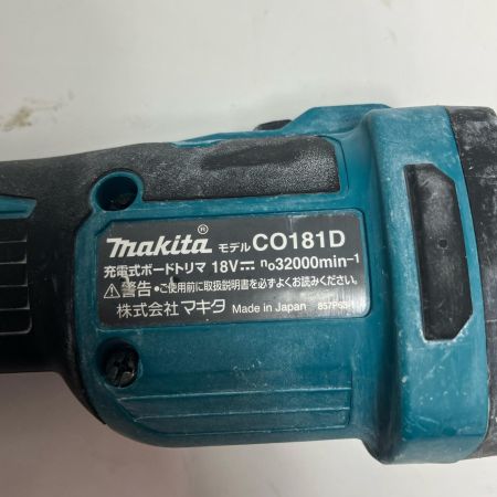 MAKITA マキタ コードレス式 18v ボ－ドトリマ－  CO181D ブルー