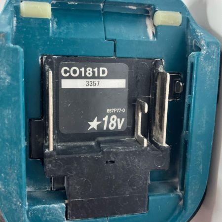 MAKITA マキタ コードレス式 18v ボ－ドトリマ－  CO181D ブルー