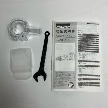 MAKITA マキタ コードレス式 18v ボ－ドトリマ－  CO181D ブルー