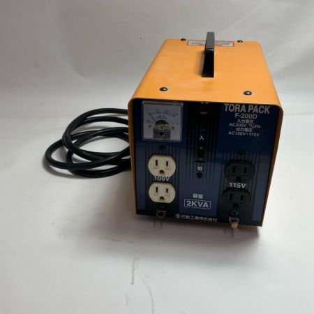 NICHIDO 工具関連用品 降圧専用トランス  F-200D オレンジ