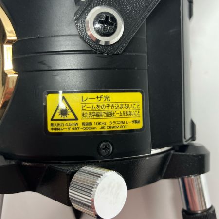 TAJIMA タジマ レーザー墨出し器 レーザーレシーバー、ケース付 ZEROB-KY