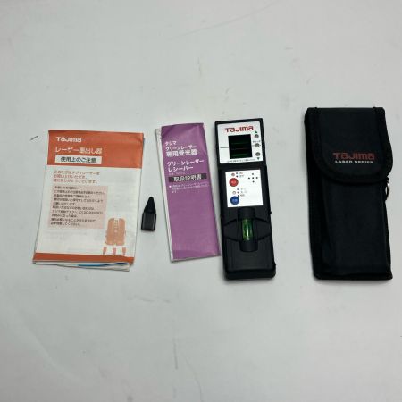 TAJIMA タジマ レーザー墨出し器 レーザーレシーバー、ケース付 ZEROB-KY