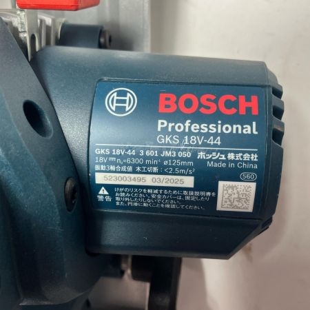 BOSCH ボッシュ 本体のみ コードレス式 18v  丸のこ GKS18V-44 ブルー