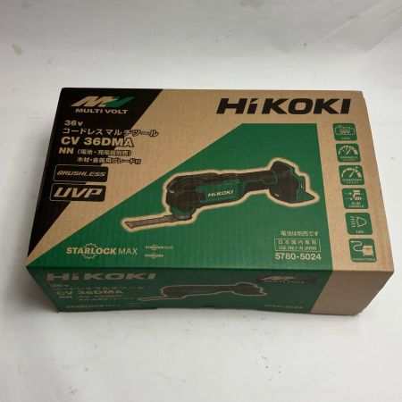 HiKOKI ハイコーキ 切断工具 コードレス式 36vマルチツール  小物ケース付き CV36DMA(NN) グリーン