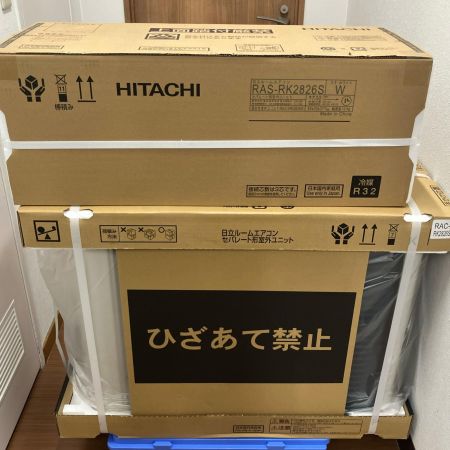 HITACHI 日立 壁掛けエアコン RAS-RK2826S 2026年製 