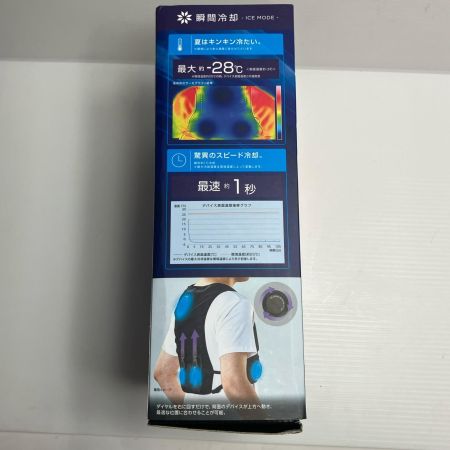 WORKMAN  2025年モデル  冷暖房服ペルチェベスト  ｳｨﾝﾄﾞｺｱｱｲｽ×ﾋｰﾀｰﾍﾟﾙﾁｪﾍﾞｽﾄPRO ブラック