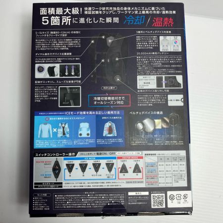 WORKMAN  2025年モデル  冷暖房服ペルチェベスト  ｳｨﾝﾄﾞｺｱｱｲｽ×ﾋｰﾀｰﾍﾟﾙﾁｪﾍﾞｽﾄPRO ブラック