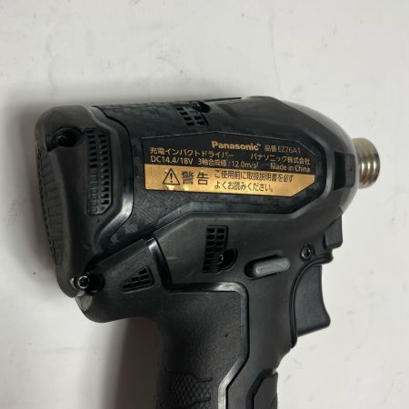 Panasonic パナソニック  締め付け工具 18v コードレス式 インパクトドライバ 充電器・充電池1個・ケース付  EZ76A1