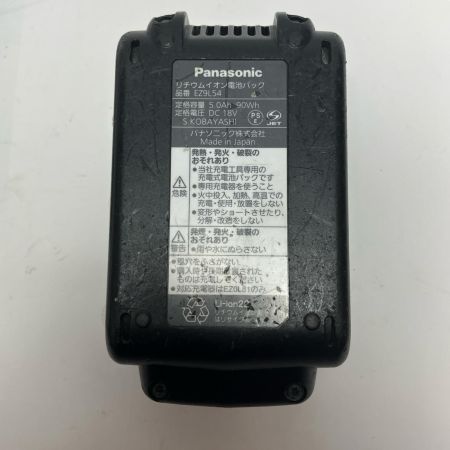 Panasonic パナソニック  締め付け工具 18v コードレス式 インパクトドライバ 充電器・充電池1個・ケース付  EZ76A1