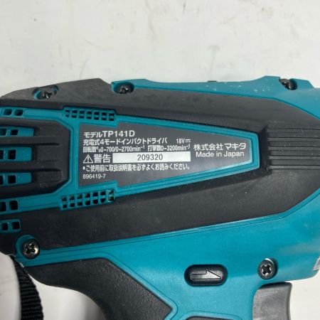 MAKITA マキタ 締め付け工具 コードレス式 18v インパクトドライバ 充電器・充電池2個・ケース付  TP141D