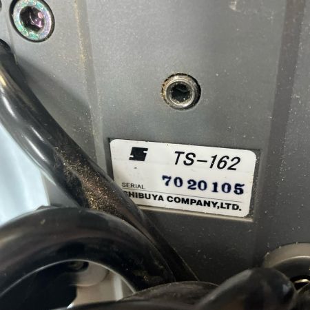 SHIBUYA 工具関連用品 コード式 常圧ダイモドリル ケース付  TS-162 ブルー