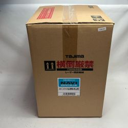 TAJIMA タジマ レーザー機器 ブルーグリーンレーザー墨出し器  ZEROB LSN-KJC Sランク