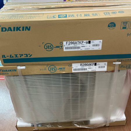 DAIKIN ダイキン 季節家電 壁掛けエアコン 2026年製 2.8kW 4.0KW 冷房:8畳/暖房:8畳 冷房:12畳/暖房:10畳 F286ATKP