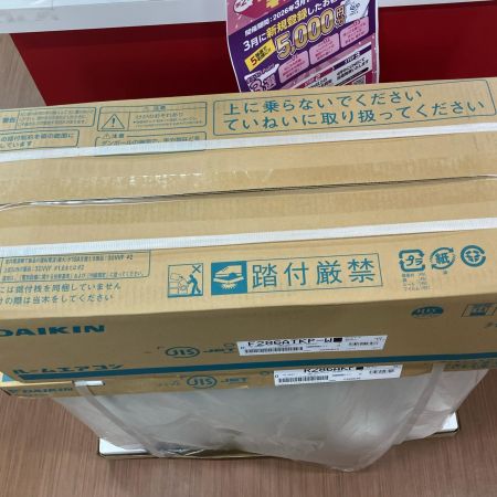 DAIKIN ダイキン 季節家電 壁掛けエアコン 2026年製 2.8kW 4.0KW 冷房:8畳/暖房:8畳 冷房:12畳/暖房:10畳 F286ATKP