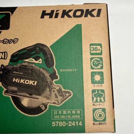HiKOKI ハイコーキ 切断工具 ードレス式 150mm 36vチップソーカッター  CD 3605DB グリーン