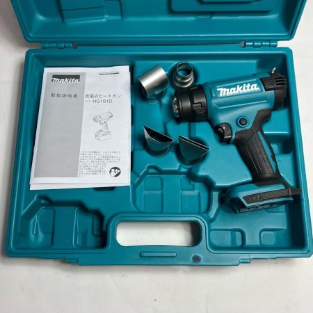 MAKITA マキタ 18v ヒートガン 2506  HG181DZK