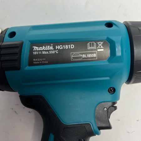 MAKITA マキタ 18v ヒートガン 2506  HG181DZK